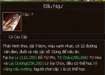 daungu.webp