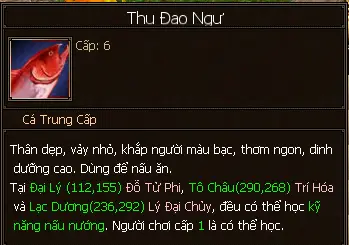 thudaongu.webp