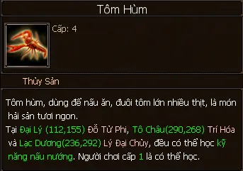 tomhum.webp