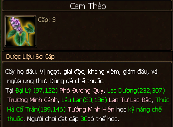 camthao.png
