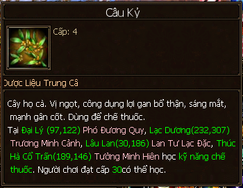 cauky.png