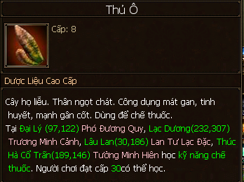 thuo.png