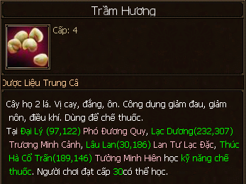 tramhuong.png