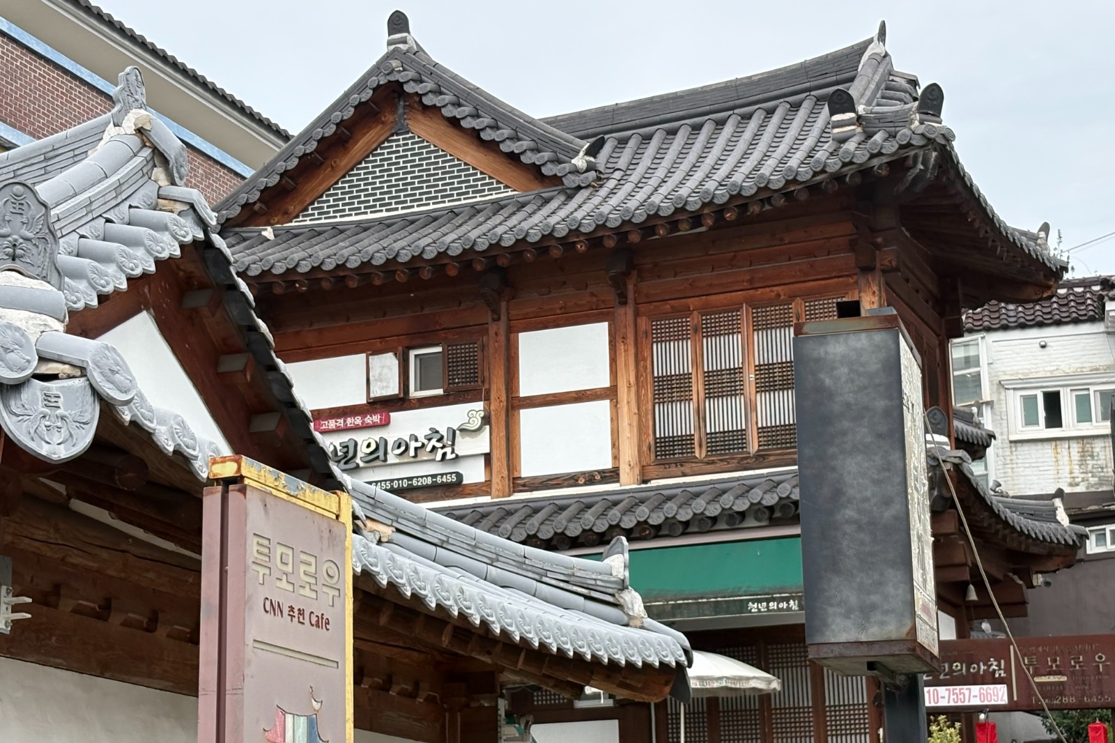 [1 year in Korea] Ngày 82: Đi chơi Jeonju